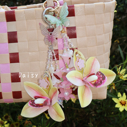 Dear Sekuntum Bag Charm